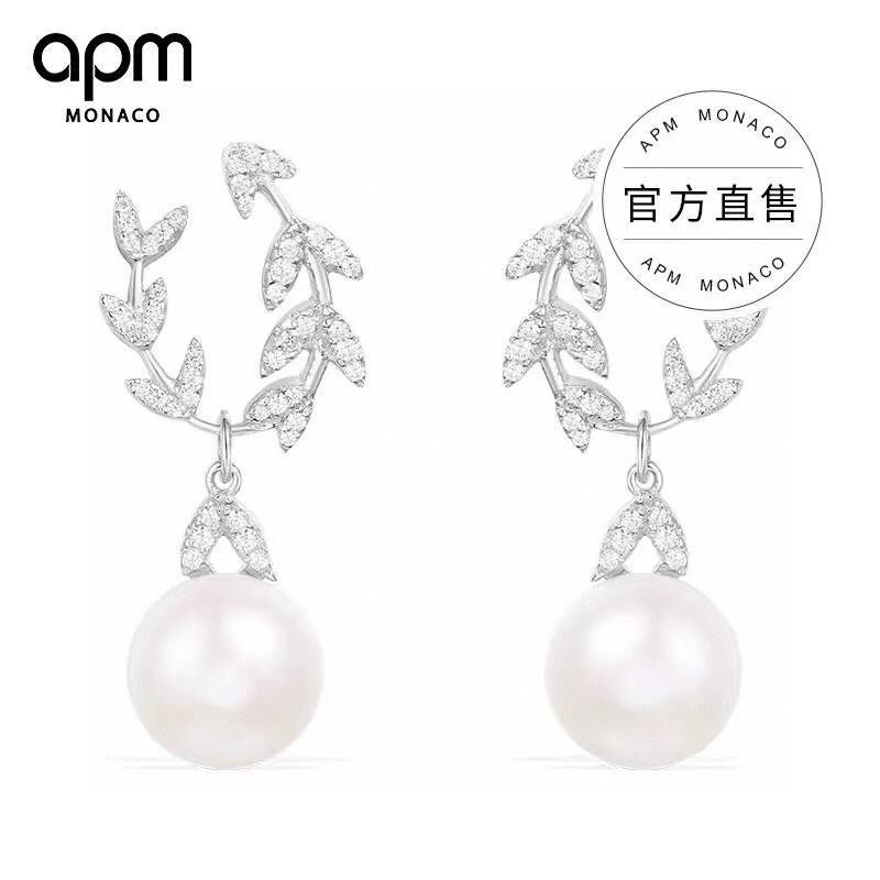 Apm Earrings